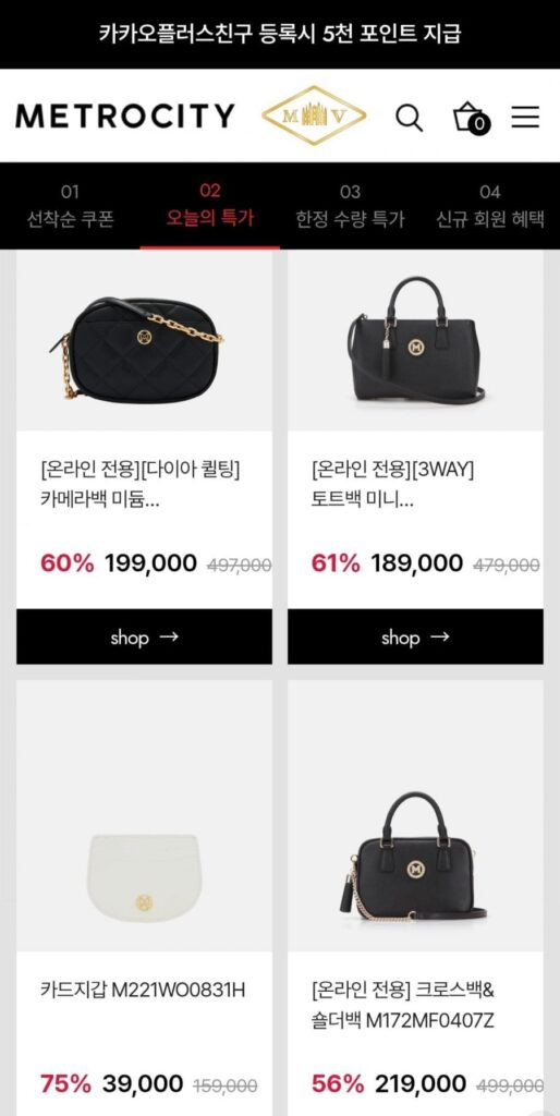 Túi Metrocity Hobo cỡ vừa