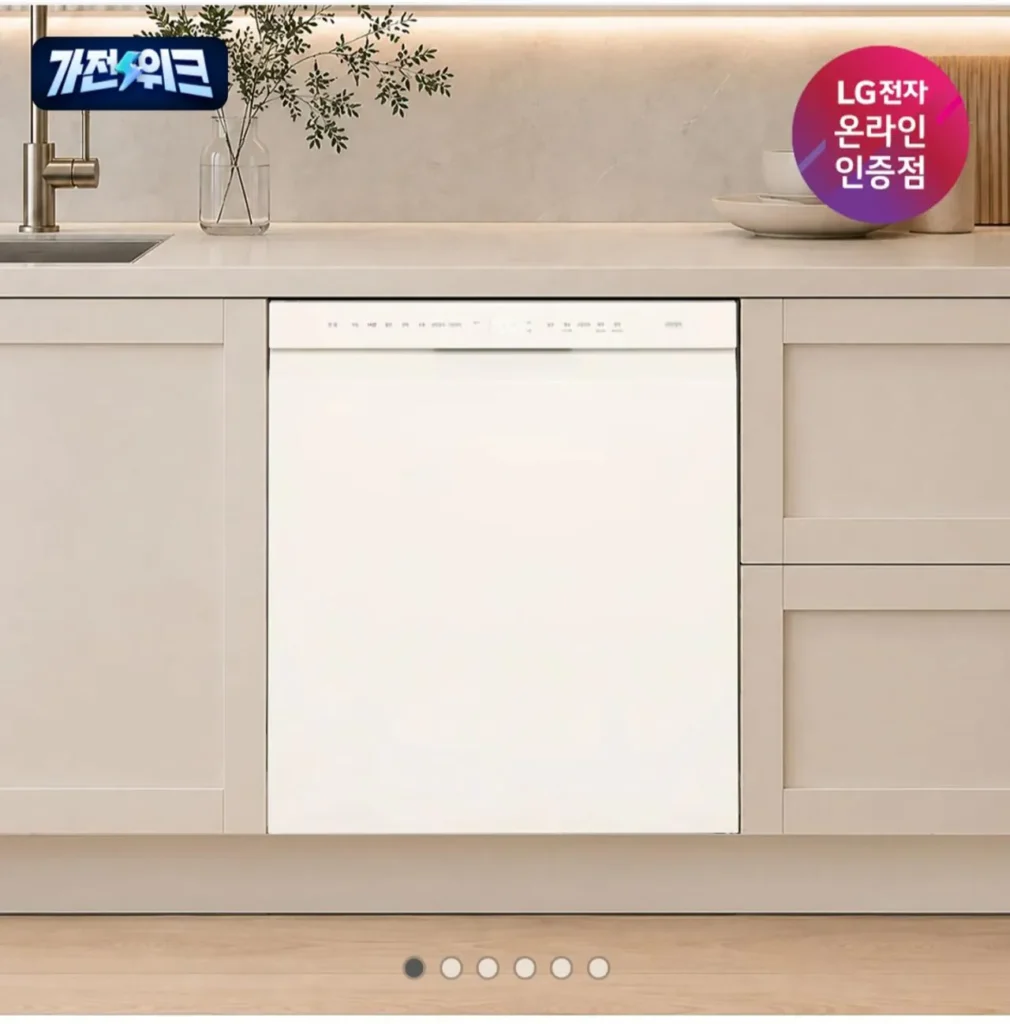 Bộ sưu tập máy rửa chén LG DIOS DUE1BGL1E 12 chỗ