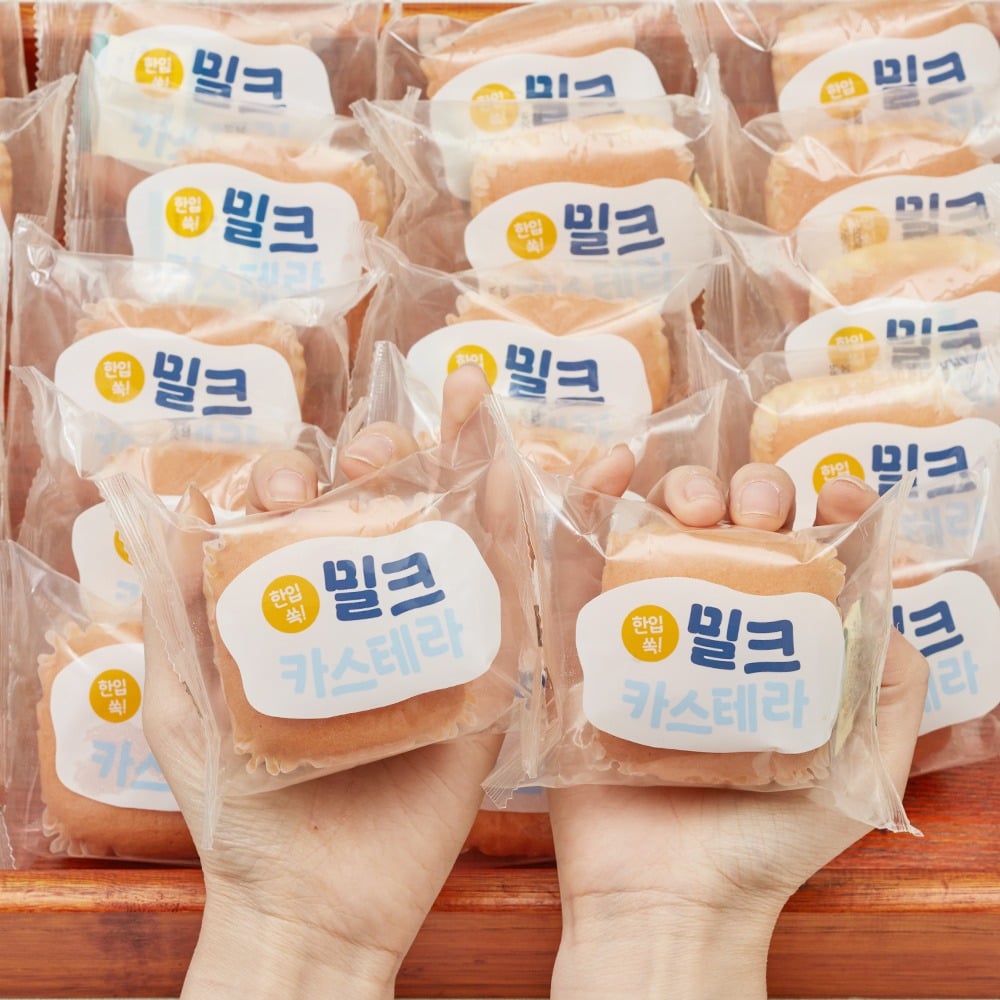 Lee Seonbyeol Milk Castella, gói riêng, 28 miếng, 1 hộp