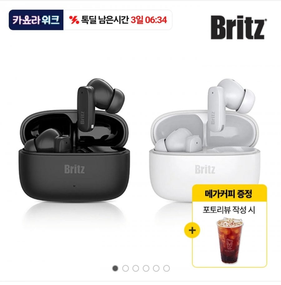 Tai nghe chống ồn chủ động Bluetooth 6.0V mới nhất của Britz MUSEPOP3