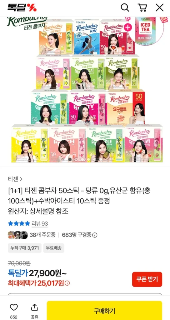 [1+1] Tặng 50 que Teazen Kombucha (tổng cộng 100 que) + 10 que trà đá dưa hấu