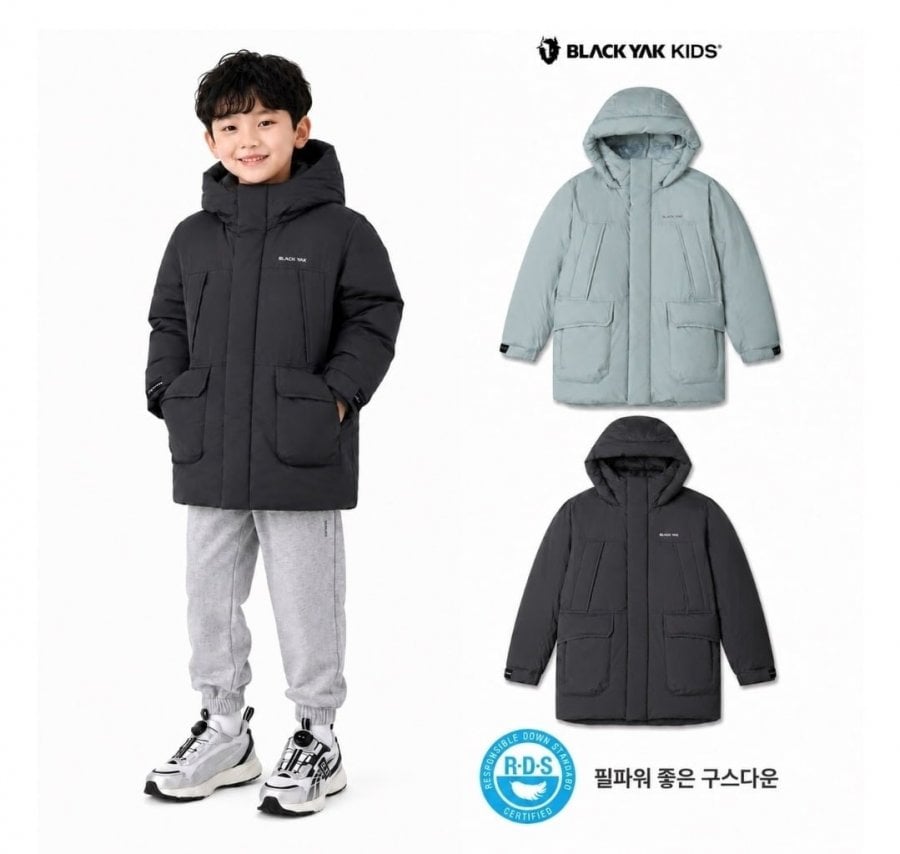 Đệm ngỗng dài vừa phải của Black Yak Kids