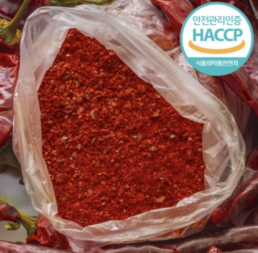 1 kg bột ớt đỏ nội địa