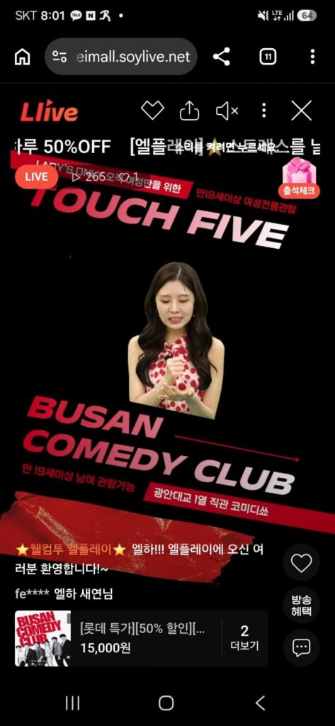Voucher 50% xem hài kịch độc thoại ở Busan