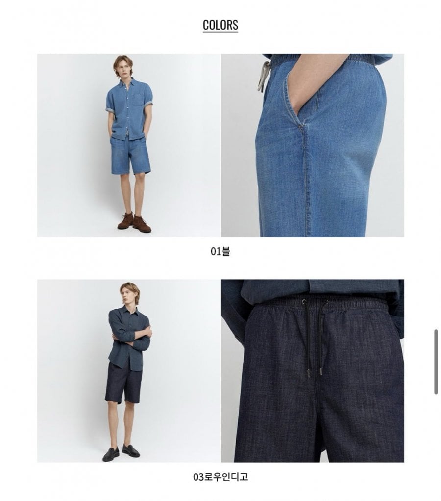 Quần short denim có dải vải lanh Concept One