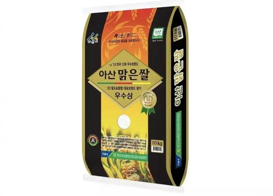 Gạo Asan Samkwang loại đặc biệt 10kg