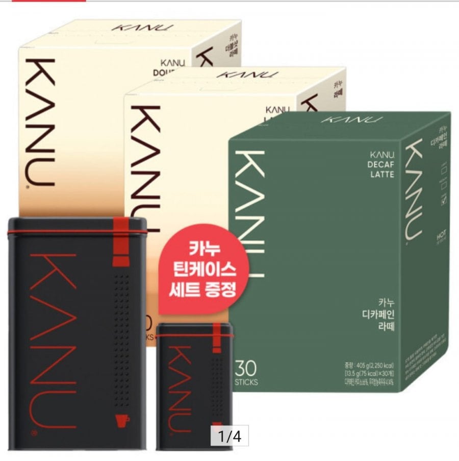 2 Kanu đã khử caffein/Double Shot/Latte 30T + Hộp thiếc miễn phí