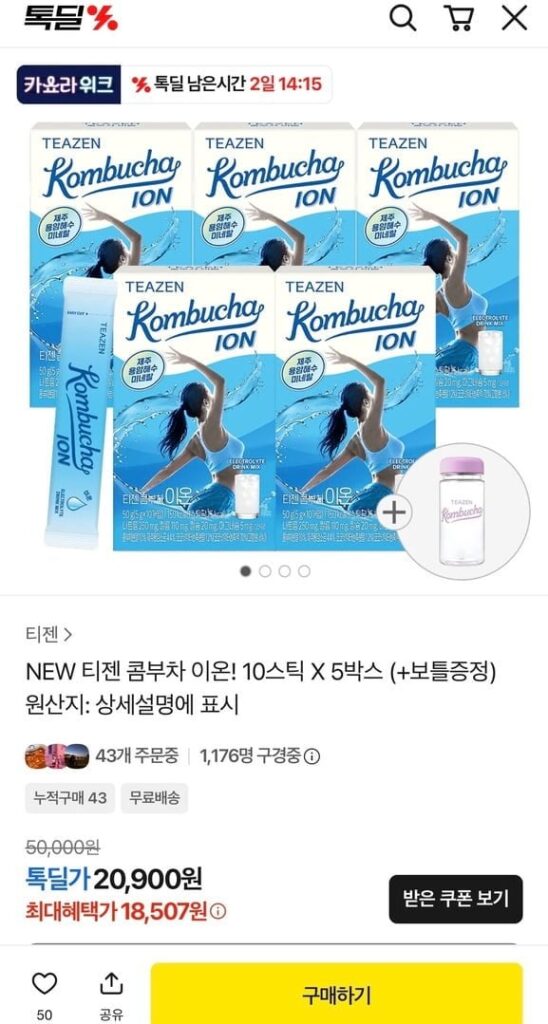 Teazen Kombucha Ion 10 que