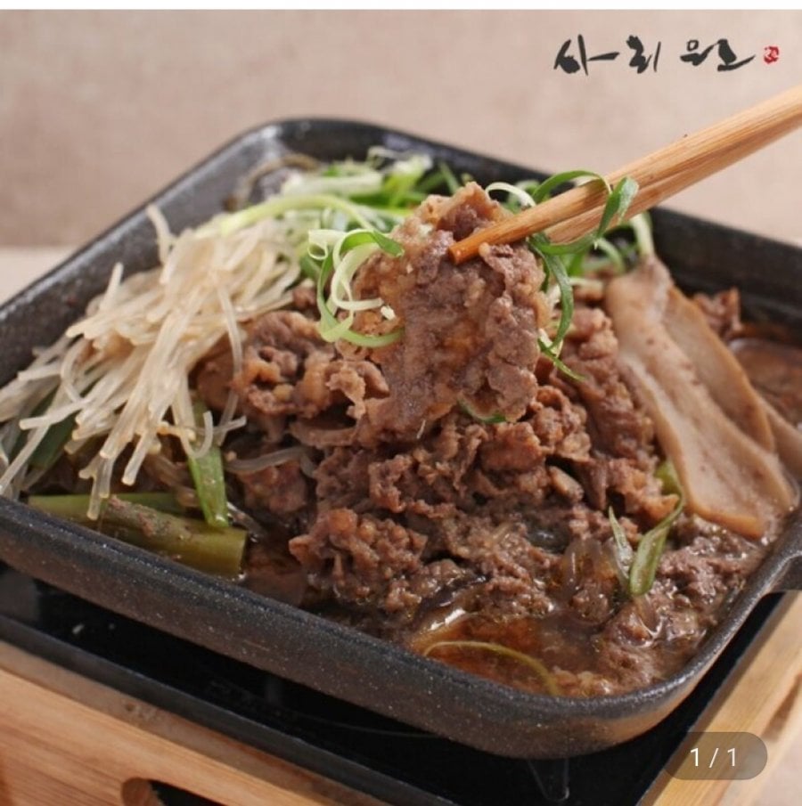 Bò Sariwon bulgogi 500g 4 gói