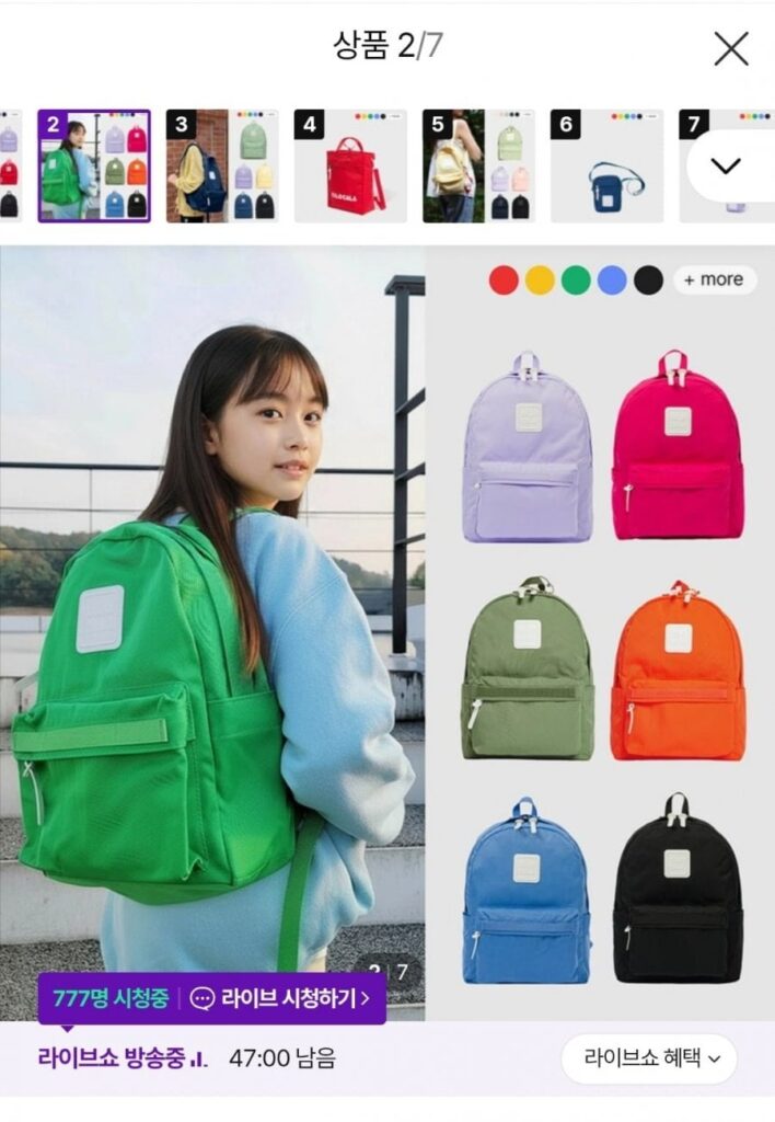 Ba lô cổ điển Shirakara M+