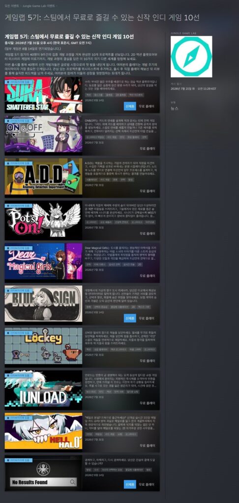 18 game indie miễn phí trên Steam