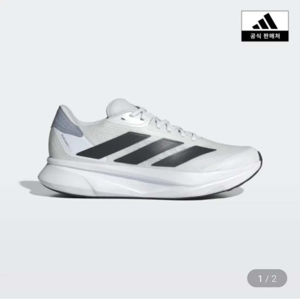 Giày chạy bộ Adidas Duramo SL2