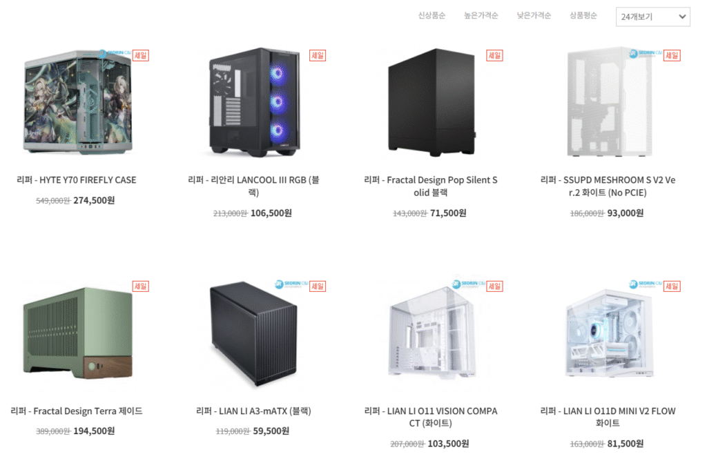 [Khác] Giảm giá 50% cho Seorin Official Lian Li LANCOOL 207 và các sản phẩm tân trang khác