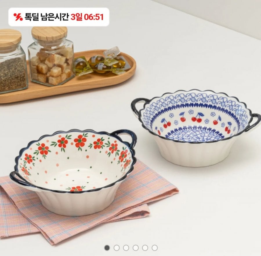 Bát mì lạnh hai tay Praka 1+1