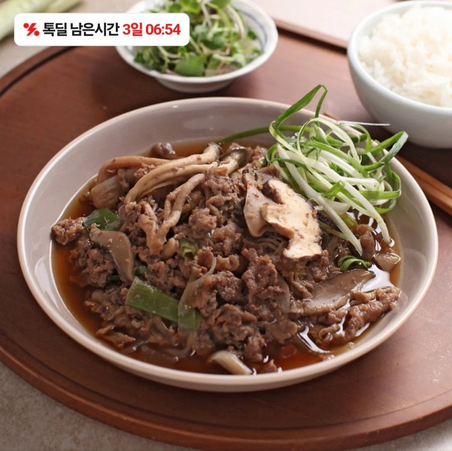 Bulgogi thịt bò nấm 500g 4 gói